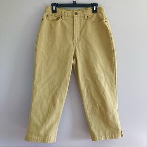 NEWPORT NEWS green denim capris size 12